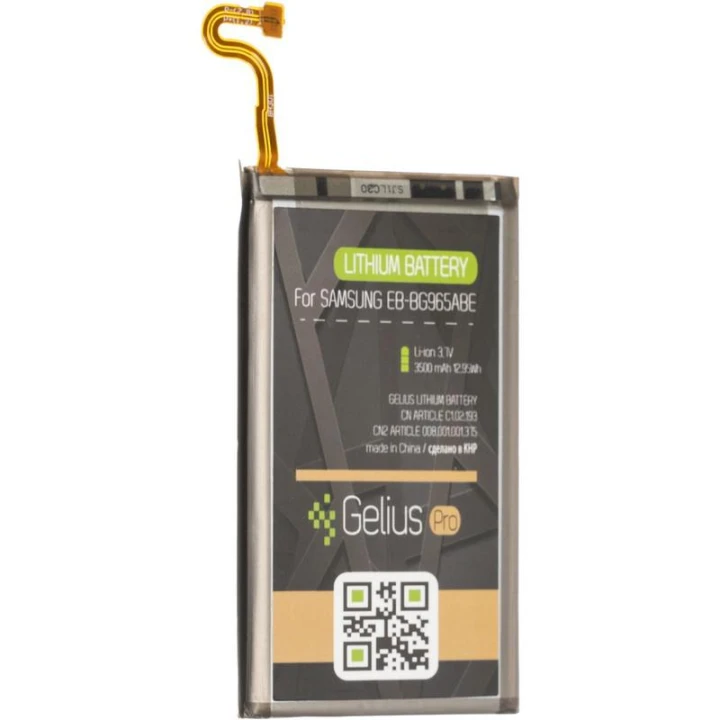 Акумулятор Gelius Pro EB-BG965ABE для Samsung Galaxy S9 Plus G9650 (Original), 3500 mAh