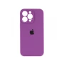 Чехол-накладка Original Full Soft Case для Apple iPhone 14 Pro белый