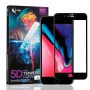 Защитное стекло Krazi 5D для iPhone 7 Plus / 8 Plus белый