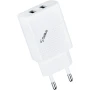 Сетевое зарядное устройство Gelius Pro Vogue GP-HC011 2USB 2.4A cable Lightning, White