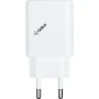 Сетевое зарядное устройство Gelius Pro Vogue GP-HC011 2USB 2.4A cable Lightning, White