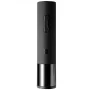 Электроштопор Xiaomi HuoHou HU0027, Black
