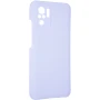 Чехол-накладка Original 99% Soft Matte Case для Xiaomi Redmi Note 10 / 10s фиолетовый