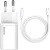 Мережевий зарядний пристрій Baseus Super Si TZCCSUP-B02 20W 1Type-C + Cable Type-C to Lightning, White