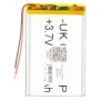 Універсальний полімерний акумулятор 3000 mAh 65 х 90 х 4
