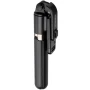 Монопод для селфі + штатив Gelius Pro Selfie Monopod Tripod GP-SS002, Black
