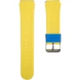 Ремешок для детских часов Gelius GP-PK006 (Ukraine)