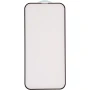 Защитное стекло Gelius Pro 3D для iPhone 14 Plus