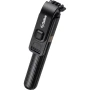 Монопод для селфі + штатив Gelius Pro Selfie Monopod Tripod GP-SS002, Black