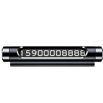 Паркувальна карта Baseus Temporary Parking Number Card ACNUM-01, Black
