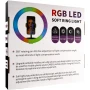  Різнокольорова кільцева Led-лампа MJ33 RGB 33см із вбудованим пультом