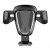 Автомобільний тримач Baseus Gravity Car Mount Holder SUYL-01, Black