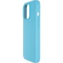 Чохол-накладка Original Full Soft Case для Apple iPhone 14 Plus фіолетовий