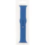 Ремінець Silicone для Apple Watch 42/44/45mm, BlueCobalt