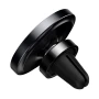Автомобильный магнитный держатель Baseus Radar Magnetic Car Mount SULD-01 для вентиляционной решетки и приборной панели, Black