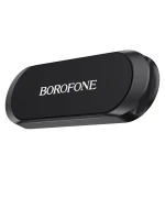 Автомобильный магнитный держатель Borofone BH28, Black