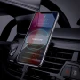 Автомобильный магнитный держатель Borofone BH28, Black