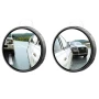 Дополнительное автомобильное зеркало XO CZ005 2шт, Grey
