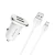 Автомобильное зарядное устройство для Borofone BZ12 2USB 2.4A кабель microUSB 2.4A, White