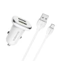 Автомобільний зарядний пристрій Borofone BZ12 2USB 2.4A кабель microUSB 2.4A, White