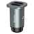 Автомобильное зарядное устройство  Hoco NZ4 2USB 2.4A без кабеля, Gray