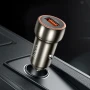 Автомобільний зарядний прситрій Hoco Z46 Blue shield QC3.0 18W кабель microUSB, Grey