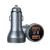 Aвтомобільний зарядний пристрій Remax RCC325 2 USB 3A, Grey