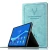 Чехол Galeo Destiny для Lenovo M10 Plus 2020