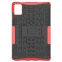 Броньований чохол Armored Case для Lenovo Tab M11