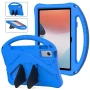 Чехол-накладка Kids with Stand для Oppo Pad Air / Huawei MatePad 10.4 с ручкой рожевий