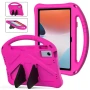 Чехол-накладка Kids with Stand для Oppo Pad Air / Huawei MatePad 10.4 с ручкой рожевий