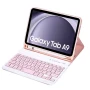 Чехол с Bluetooth - клавиатурой Glass Magnet Flip Cover 360 для Samsung Galaxy Tab A9 розовый