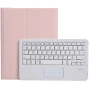Чехол с Bluetooth - клавиатурой Magnet Flip Cover для Xiaomi Pad 7 / 7 Pro  с Тачпадом розовый