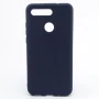 Матовый чехол накладка Silicone Matted для Huawei V20 белый