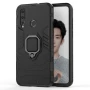 Чехол-накладка Ricco Black Panther Armor для Huawei Nova 4