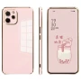 Чохол накладка Silicone Adds 6D для Huawei Nova Y61