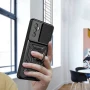 Чохол накладка Ricco Camera Sliding для Huawei Nova Y70 / Y70 Plus