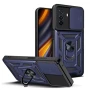 Чохол накладка Ricco Camera Sliding для Huawei Nova Y70 / Y70 Plus