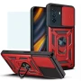 Чохол накладка Ricco Camera Sliding для Huawei Nova Y70 / Y70 Plus