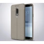 Чехол накладка Auto Focus для Meizu 15 ТПУ синий