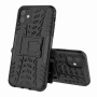 Бронированный чехол для Apple iPhone 12 Mini