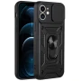 Чехол накладка Ricco Camera Sliding для Apple iPhone 12 mini