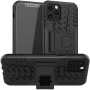 Броньований чохол для Apple iPhone 12 Pro Max чорний