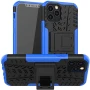 Броньований чохол для Apple iPhone 12 Pro Max чорний