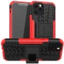 Броньований чохол для Apple iPhone 12 Pro Max чорний