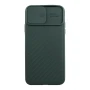  Чехол-накладка Carbon Camera Air Case для Apple iPhone 12 Pro Max
