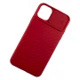  Чехол-накладка Carbon Camera Air Case для Apple iPhone 12 Pro Max