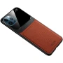 Чехол-накладка Epik Delicate для Apple iPhone 12 Pro Max