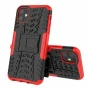 Броньований чохол для Apple iPhone 12 / iPhone 12 Pro