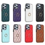 Чохол-накладка Lingge для Apple iPhone 14 Pro з кільцем-тримачем рожевий